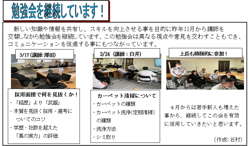スクリーンショット 2026-05-04 152338