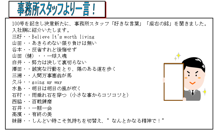 スクリーンショット 2025-07-21 230500