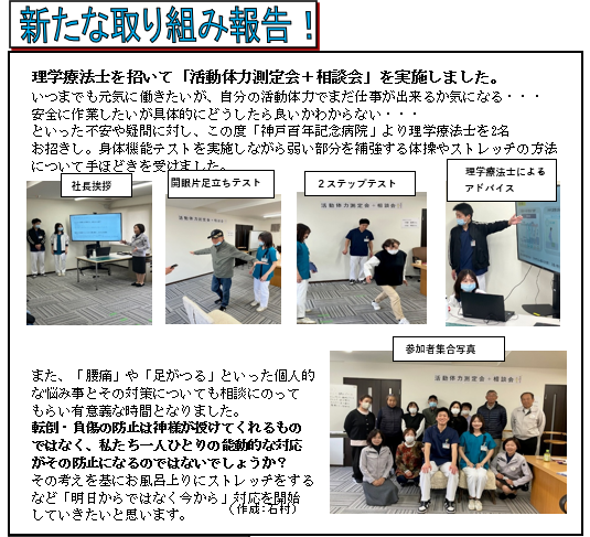 スクリーンショット 2026-01-07 162530