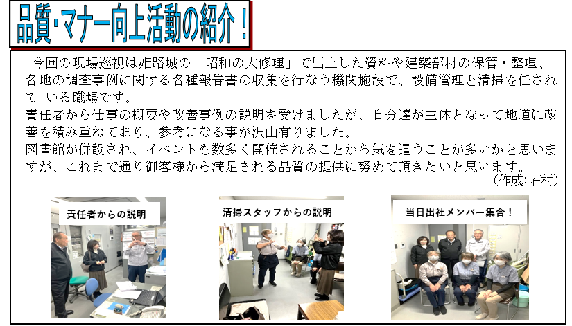 スクリーンショット 2026-01-28 172801