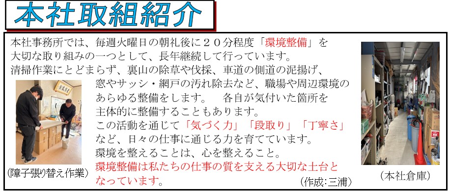 スクリーンショット 2026-04-20 165851