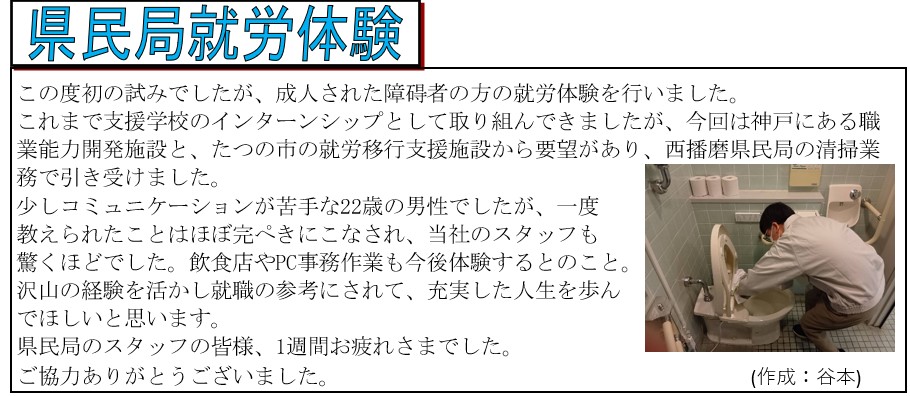 スクリーンショット 2026-04-20 165924