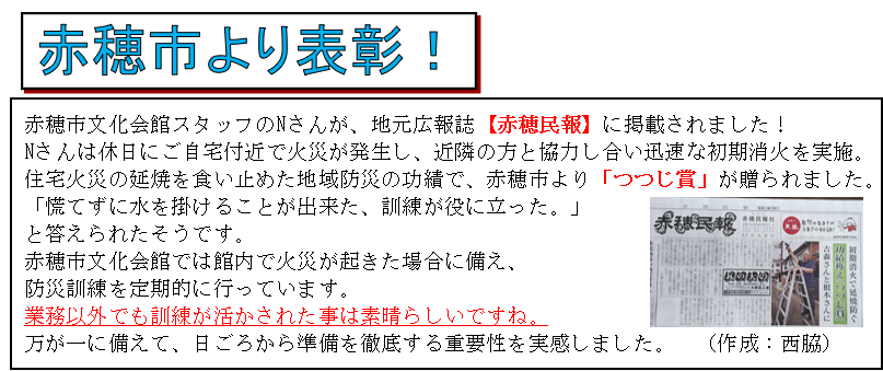 スクリーンショット 2026-09-10 174005